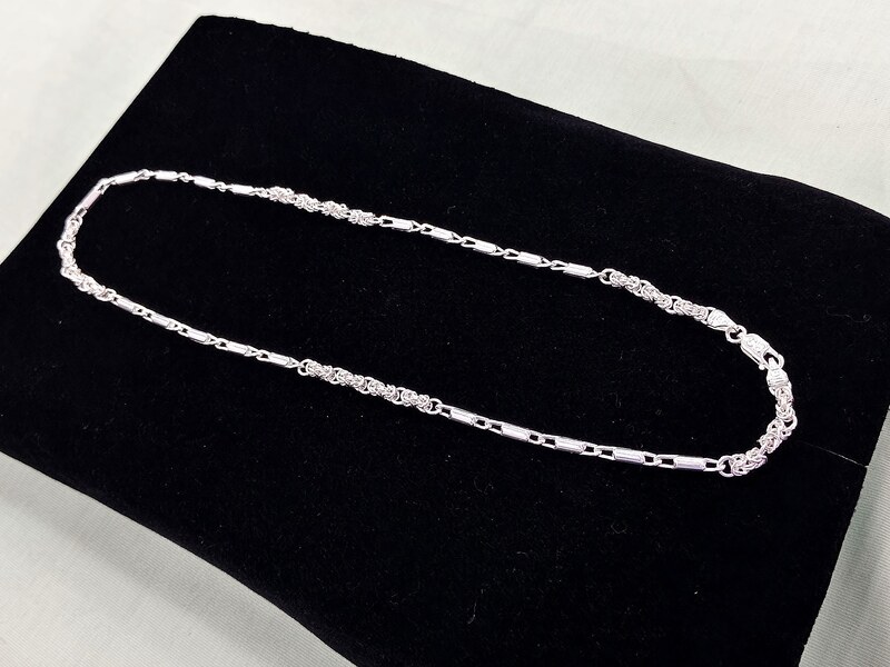 Chain 21