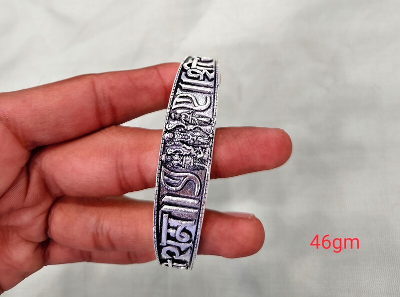Men's Kada 06