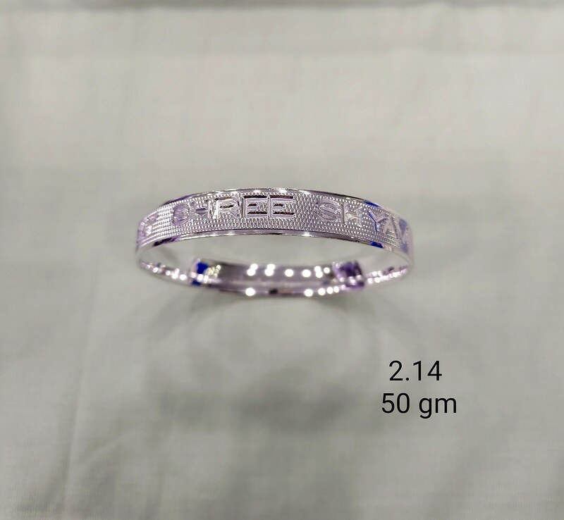 Men's Kada 08