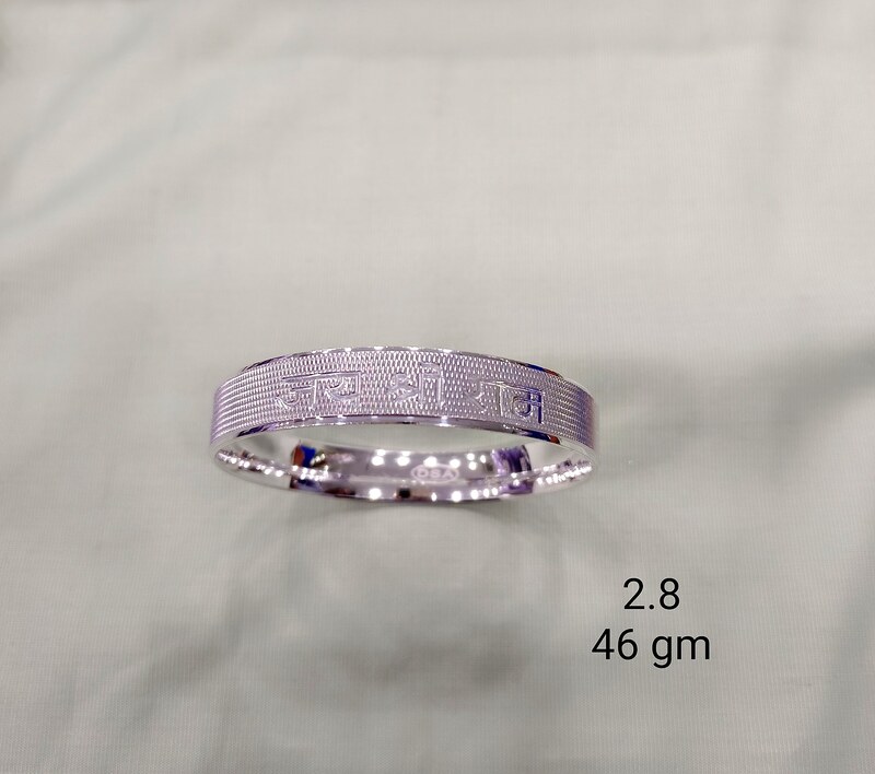 Men's Kada 09