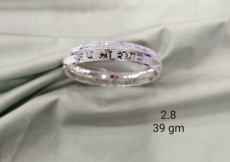 Men's Kada 14