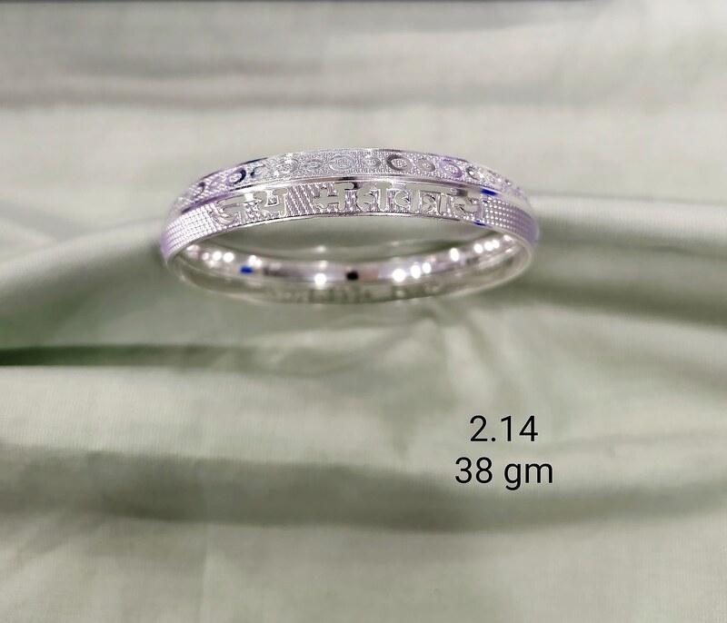 Men's Kada 19
